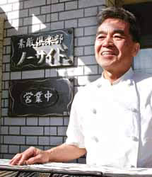 忘れられない思い出を語るラグビー部OB「ノーサイドクラブ」会長・日比野さん